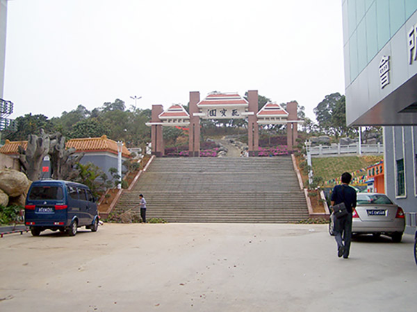 下岭贝公园竣工实景