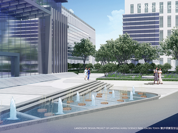 寮步商会大厦园林景观...